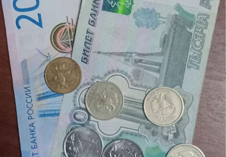 Инфляция в Оренбуржье составила 7, 06%